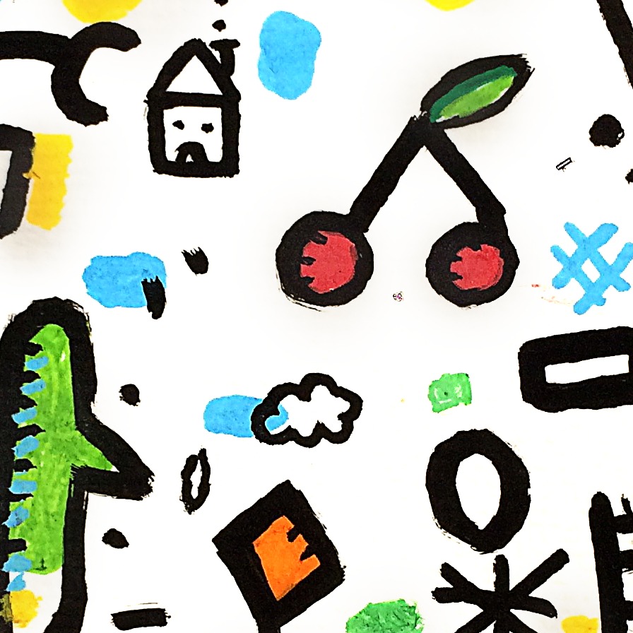 Oeuvres Excerpts Telegram/chewing The Life, painting artwork by Space Raphaël
