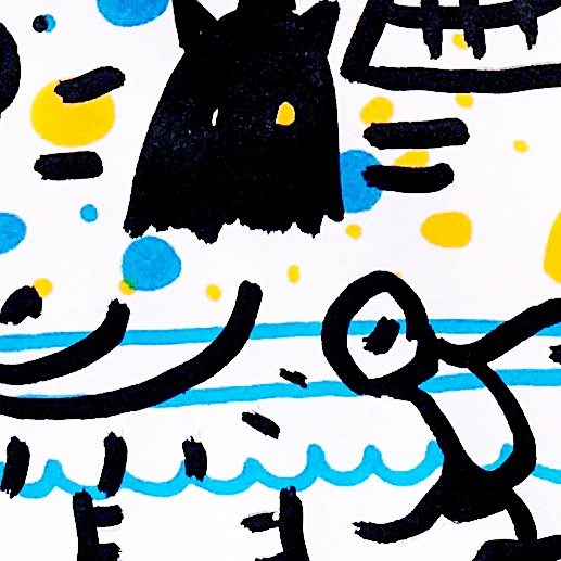 Oeuvres Excerpts Telegram/gustave 2, painting artwork by Space Raphaël