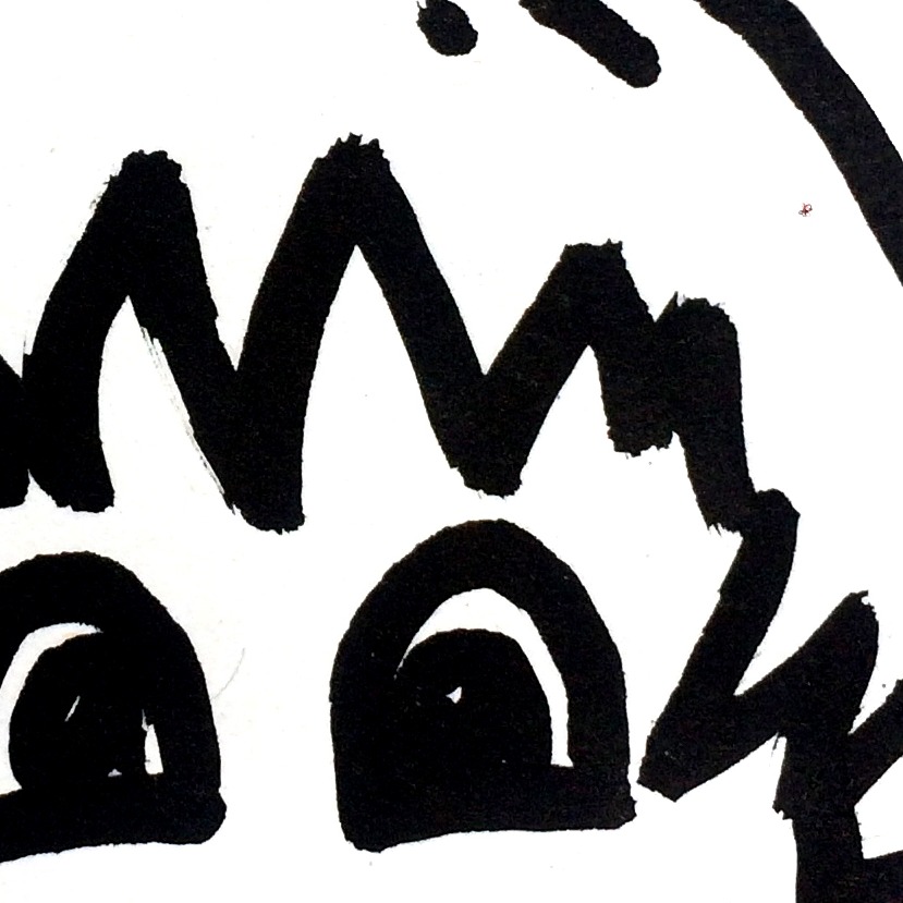 Oeuvres Excerpts Telegram/harry, painting artwork by Space Raphaël