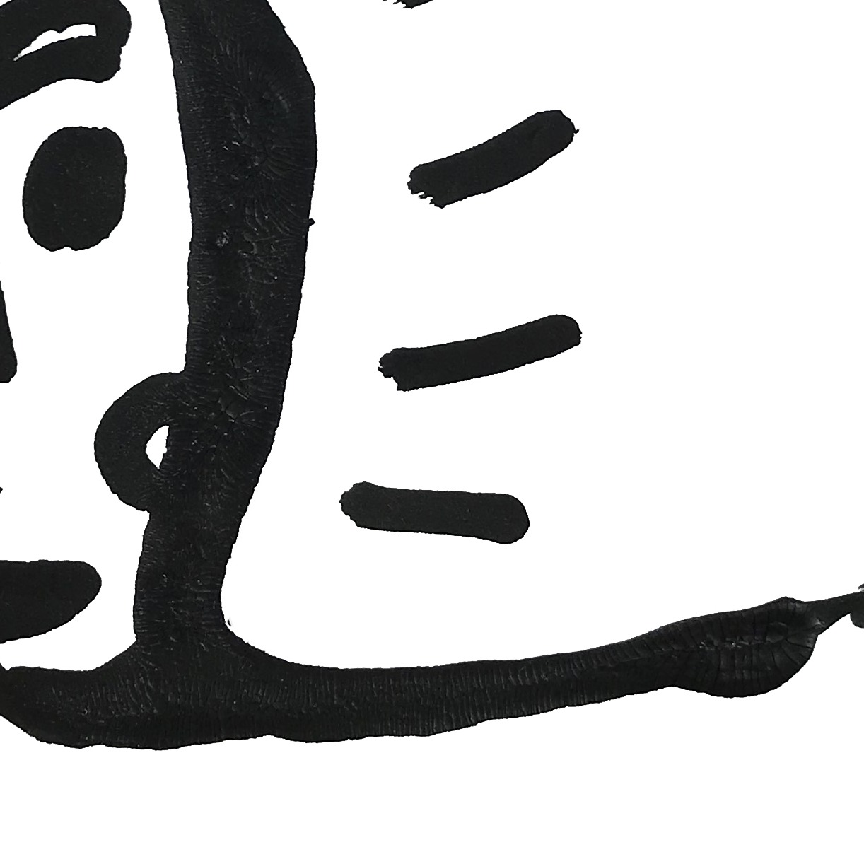 Oeuvres Excerpts Telegram/helmut, painting artwork by Space Raphaël