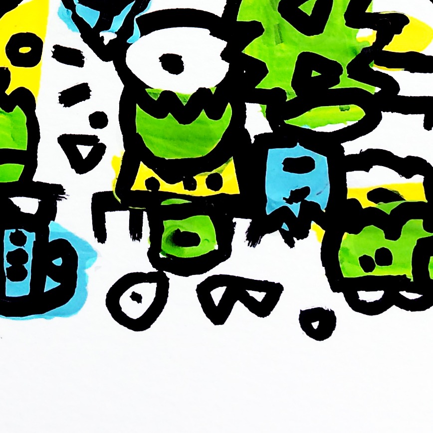 Oeuvres Excerpts Telegram/it S Swing Time, painting artwork by Space Raphaël