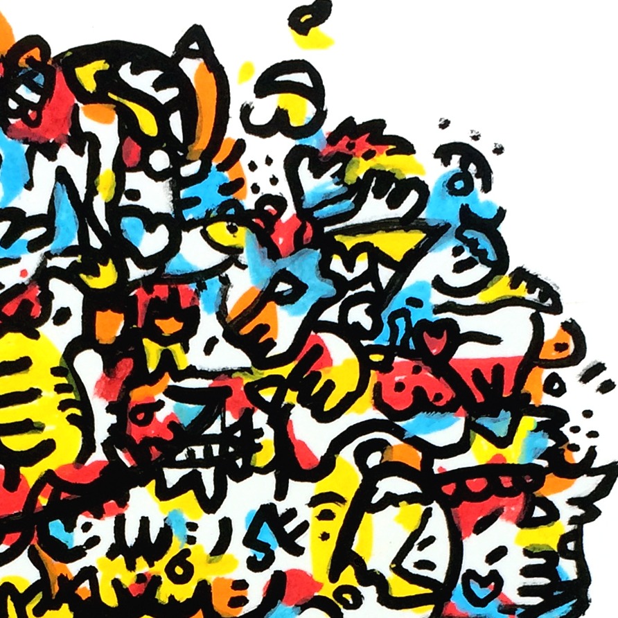 Oeuvres Excerpts Telegram/les Sourires Du Desert, painting artwork by Space Raphaël