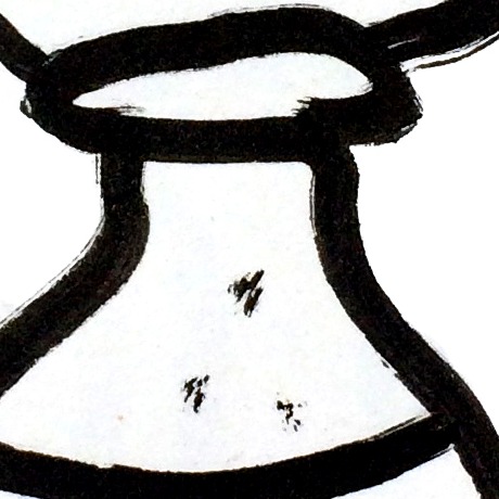 Oeuvres Excerpts Telegram/turbo Drink, painting artwork by Space Raphaël